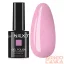 Next By Zellia Rubber Base - 10ML - ZRB-004