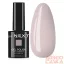 Next By Zellia Rubber Base - 10ML - ZRB-005