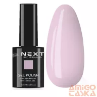 Next By Zellia Rubber Base - 10Ml - Zrb-009