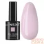 Next By Zellia Rubber Base - 10Ml - Zrb-009