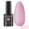 Next By Zellia Rubber Base - 10Ml - Zrb-011