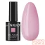Next By Zellia Rubber Base - 10Ml - Zrb-011