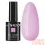 Next By Zellia Rubber Base - 10Ml - Zrb-012