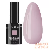 Next By Zellia Rubber Base - 10Ml - Zrb-013