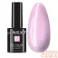 Next By Zellia Rubber Base - 10Ml - Zrb-015