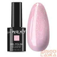 Next By Zellia Rubber Base - 10Ml - Zrb-016