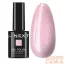 Next By Zellia Rubber Base - 10Ml - Zrb-016