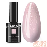 Next By Zellia Rubber Base - 10Ml - Zrb-017