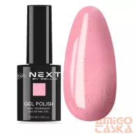 Next By Zellia Rubber Base - 10Ml - Zrb-018 - Reflektív