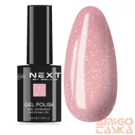 Next By Zellia Rubber Base - 10Ml - Zrb-019 - Reflektív