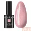 Next By Zellia Rubber Base - 10Ml - Zrb-019 - Reflektív