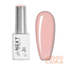 Nude Pink Series