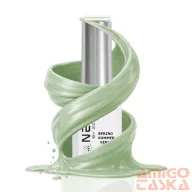 Next By Zellia Gél Lakk 10Ml -  Spring Summerseries - 005