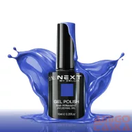 Next By Zellia Gél Lakk 10Ml - Hema / Tpo Free - Ns-321
