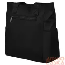 Rovicky Shopper Táska R-Tz-01-0736 Black
