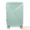 Zellia Polipropilén Bőrönd 209 - Menta L Méret - 75 X 51 X 31 Cm