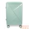 Zellia Polipropilén Bőrönd 209 - Menta S Méret - 55 X 39 X 22 CmKézipoggyász