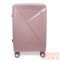 Zellia Polipropilén Bőrönd 209 - Rosegold S Méret - 55 X 39 X 22 CmKézipoggyász