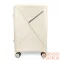Zellia Polipropilén Bőrönd 209 - Beige L Méret - 75 X 51 X 31 Cm