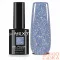 Next By Zellia Gél Lakk 10Ml - Magic Star - 006
