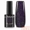 Next By Zellia Gél Lakk 10Ml - Dream Flare - 019 - Reflektív