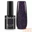 Next By Zellia Gél Lakk 10Ml - Dream Flare - 019 - Reflektív