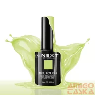 Next By Zellia Gél Lakk 10Ml - Hema / Tpo Free - Ns-351