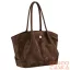 Peterson Női Válltáska Ptn Tor-Ale-25-4922 Brown - Barna
