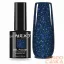 Next By Zellia Gél Lakk 10Ml - Dream Flare - 008 - Reflektív
