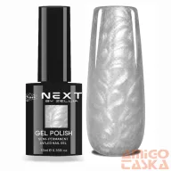 Next By Zellia Gél Lakk 10Ml - Silk Pearl - 003