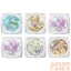 Körömdíszítő box - Qqs-2307126