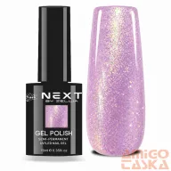 Next By Zellia Gél Lakk 10Ml - Stardust - 005
