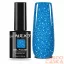 Next By Zellia Gél Lakk 10Ml - Dream Flare - 006 - Reflektív