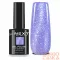 Next By Zellia Gél Lakk 10Ml - Stardust - 030