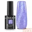 Next By Zellia Gél Lakk 10Ml - Stardust - 030