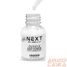 Next By Zellia Cuticle Softener - Bőrpuhító Folyadék - 25 Ml