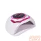 Professzionális Uv Köröm Lámpa - 288W - 40 Led Sun M&J 21 - Pink