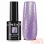 Next By Zellia Gél Lakk 10Ml - Stardust - 006