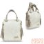 Zellia Női Hátizsák 24122 Beige-Arany - Brw-Pearl -