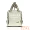 Zellia Női Hátizsák 25180 Beige-Arany - Awi -