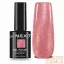 Next By Zellia Gél Lakk 10Ml - Stardust - 029