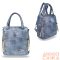 Zellia Női Hátizsák 24122 Jeans Blue - Kék