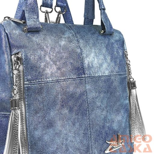 Zellia Női Hátizsák 24122 Jeans Blue - Kék