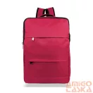 Zellia Hátizsák Hz-103 Mintás Piros - 40 X 25 X 20 Cm