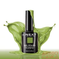 Next By Zellia Gél Lakk 10Ml - Hema / Tpo Free - Ns-342