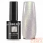 Next By Zellia Gél Lakk 10Ml - Stardust - 004