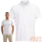 Peterson Férfi Póló Ptn Kpy-02L-2817 White - Fehér L