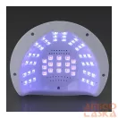 Műkörmös Uv/Led Lámpa | SUN S7 | 268W | FEHÉR