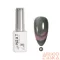 Next By Zellia Gél Lakk 10Ml - Galaxy Ceramics Cat Eye - 001