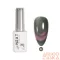 Next By Zellia Gél Lakk 10Ml - Galaxy Ceramics Cat Eye - 002